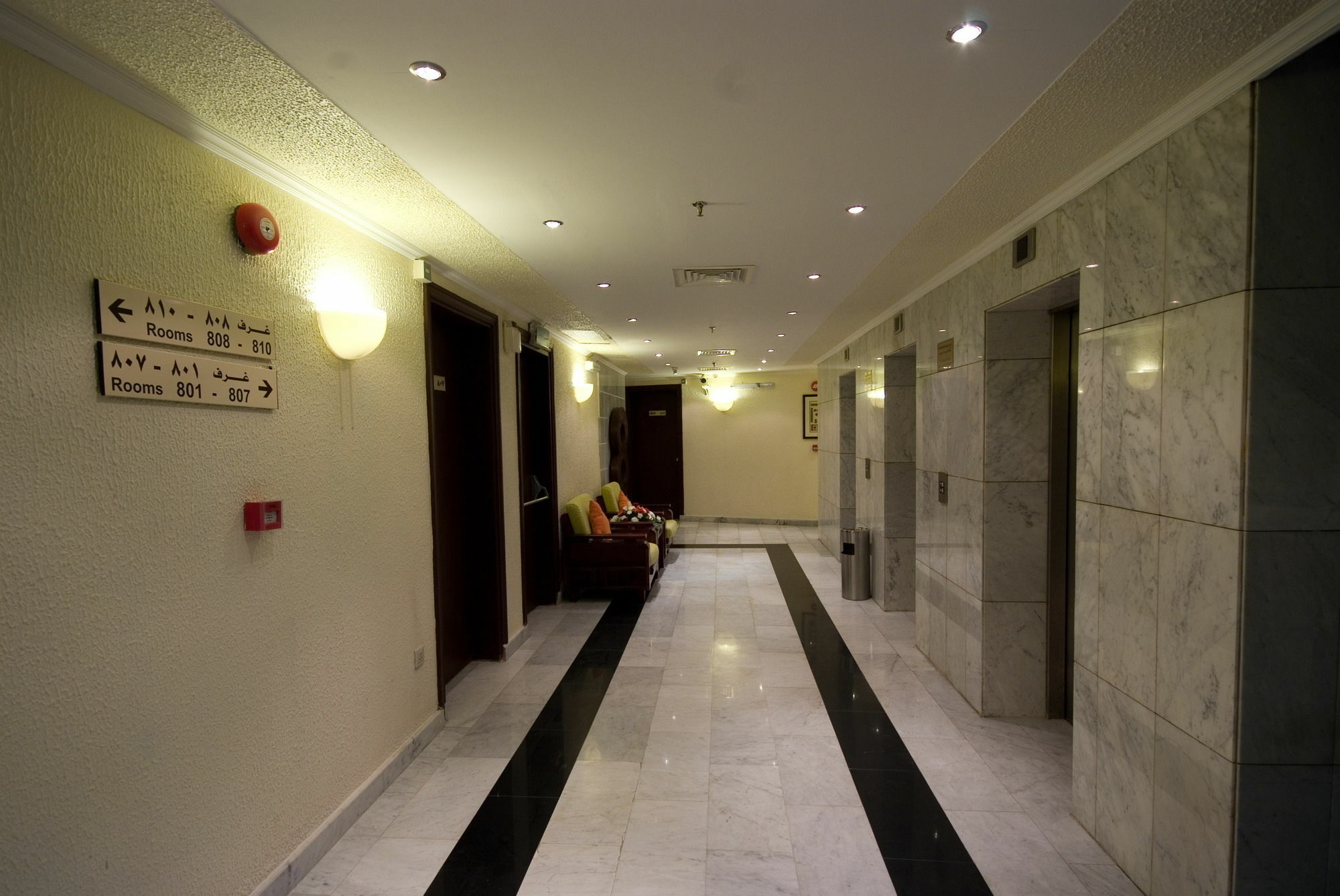 Dar Al Eiman Al Andalus Hotel Mecca Exterior photo